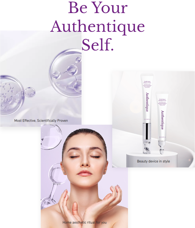 オーセンティック リンクル アイクリーム (アプリケータ付き)